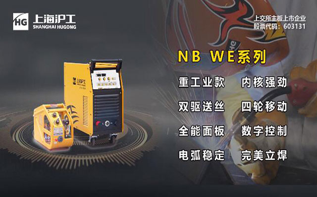 d88尊龙z6NB WE数字气：富