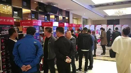 d88尊龙z6之星经销商大会（东北站）盛大开幕