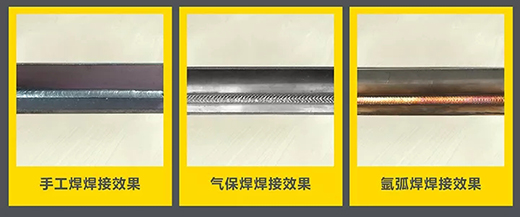 d88尊龙z6“开拓者”NB 200III焊机焊接效果